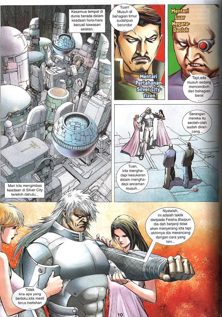 Wira Tunggal Infiniti: Chapter 56 - Page 7