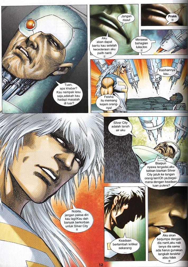 Wira Tunggal Infiniti: Chapter 56 - Page 9