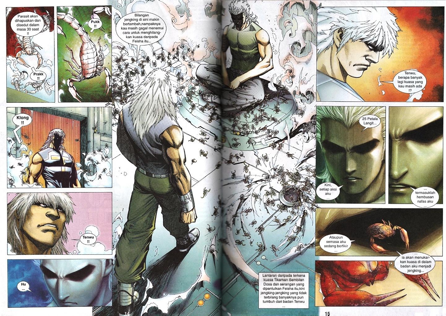 Wira Tunggal Infiniti: Chapter 56 - Page 11