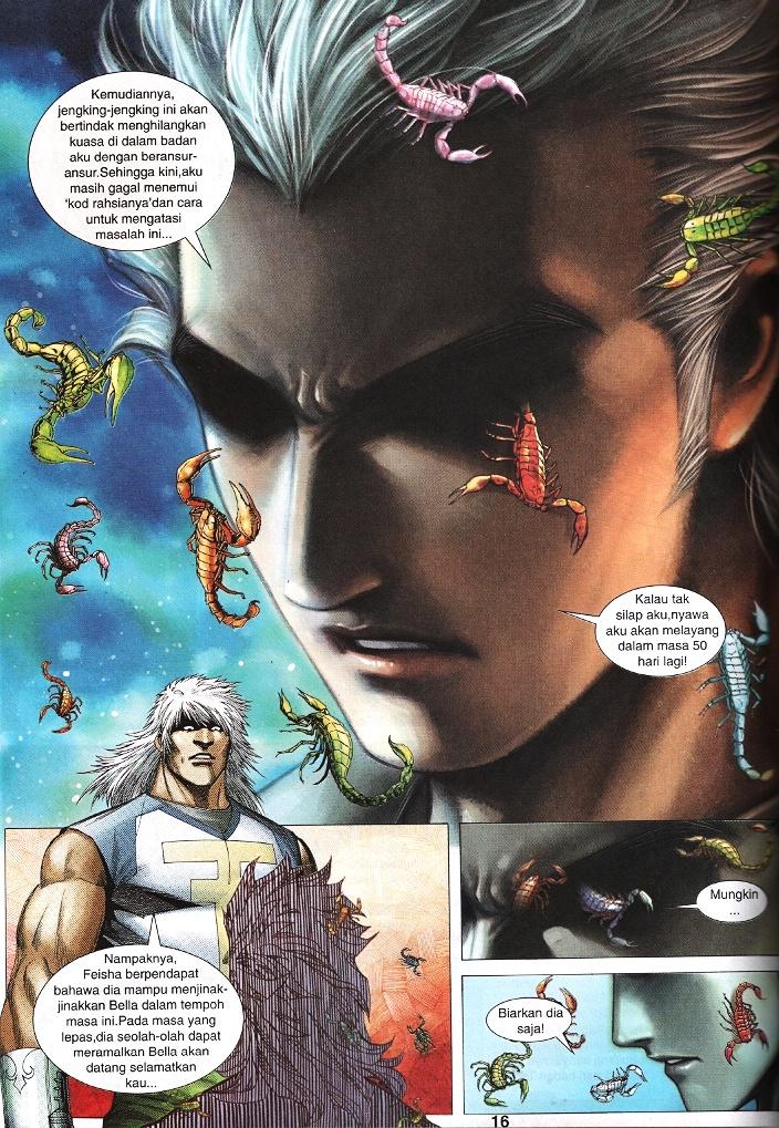 Wira Tunggal Infiniti: Chapter 56 - Page 12