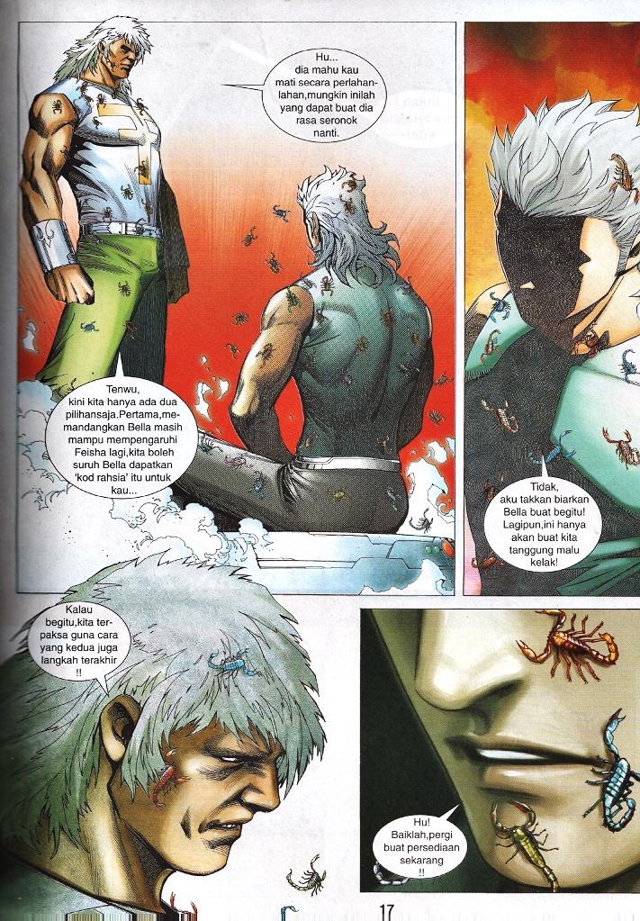 Wira Tunggal Infiniti: Chapter 56 - Page 13