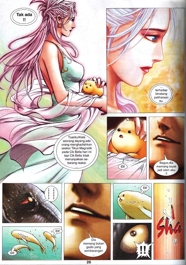 Wira Tunggal Infiniti: Chapter 56 - Page 20