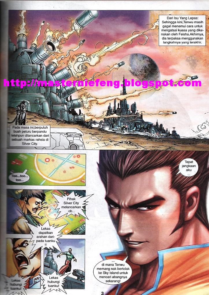 Wira Tunggal Infiniti: Chapter 57 - Page 2