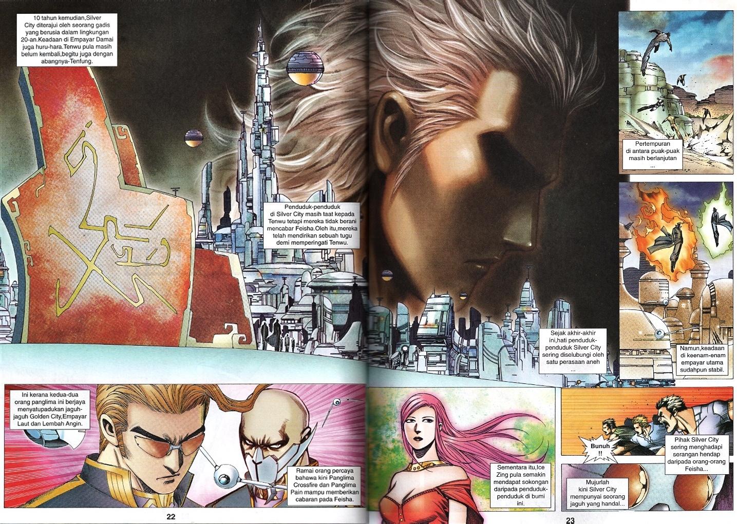 Wira Tunggal Infiniti: Chapter 57 - Page 17