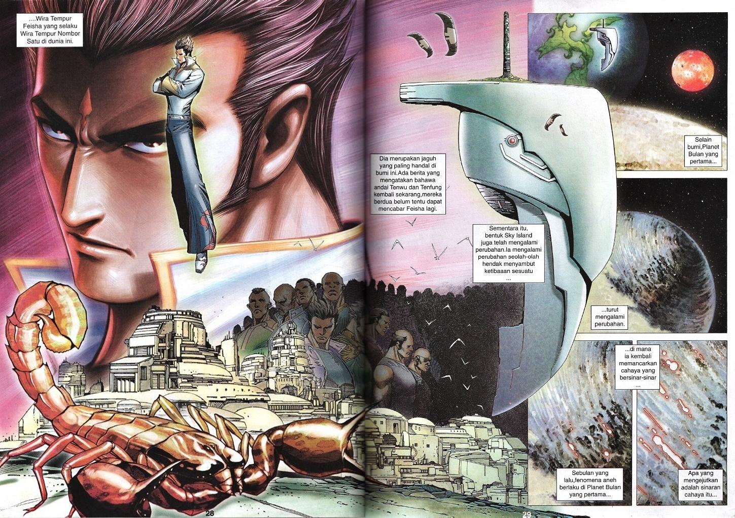 Wira Tunggal Infiniti: Chapter 57 - Page 21