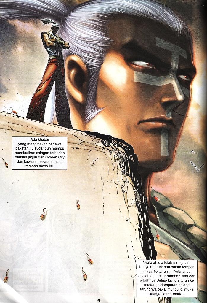 Wira Tunggal Infiniti: Chapter 58 - Page 3