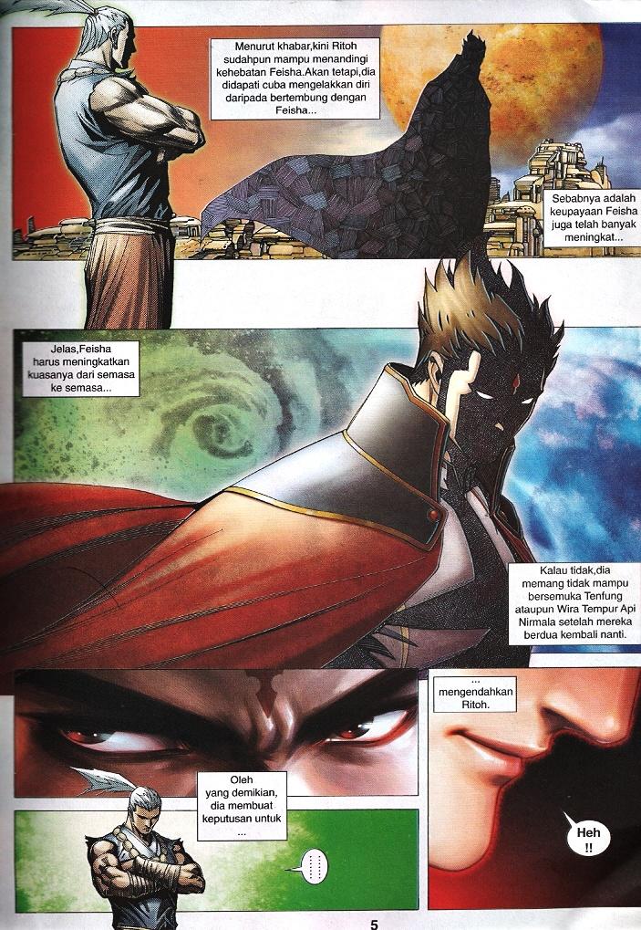 Wira Tunggal Infiniti: Chapter 58 - Page 4