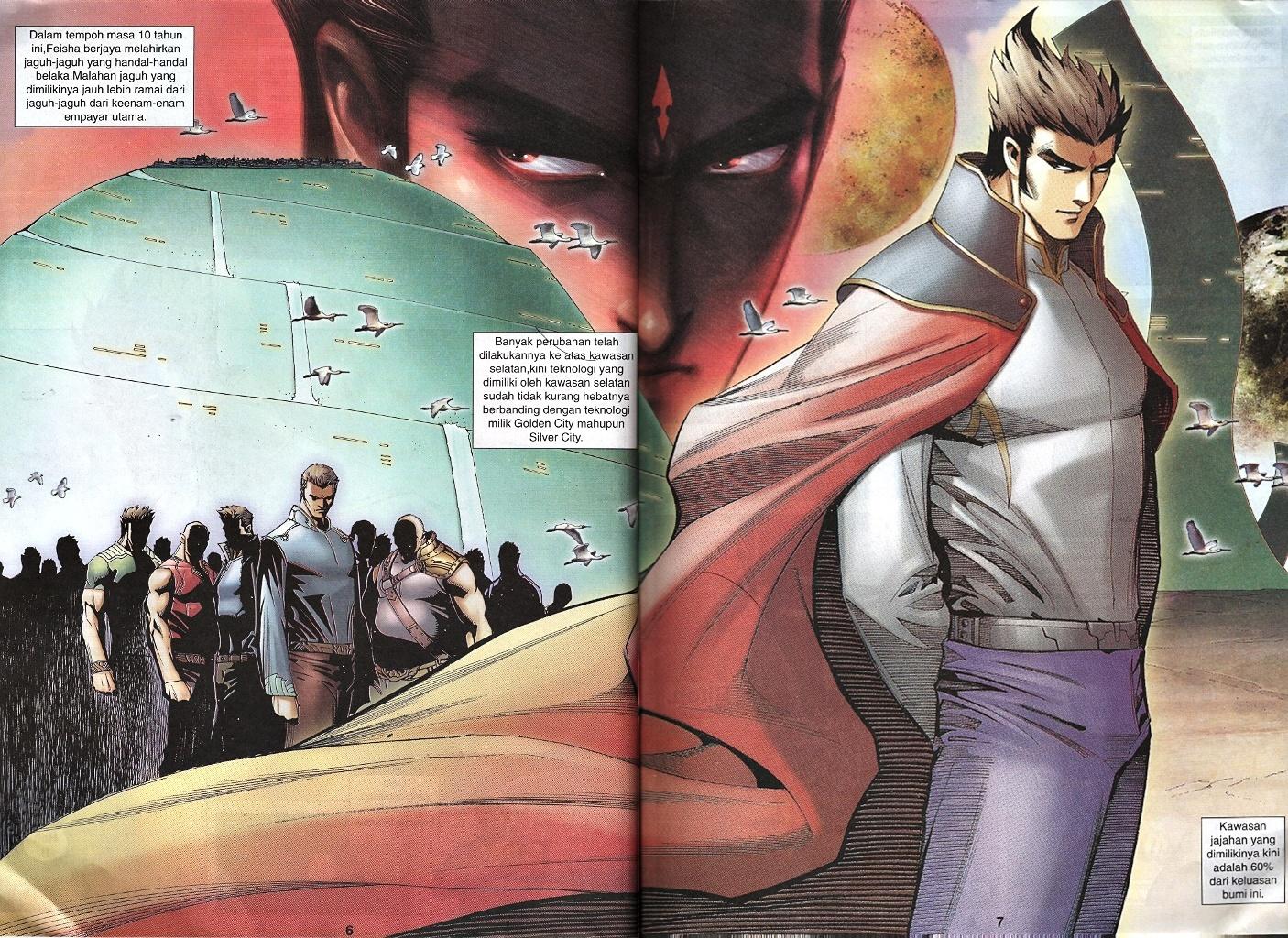 Wira Tunggal Infiniti: Chapter 58 - Page 5