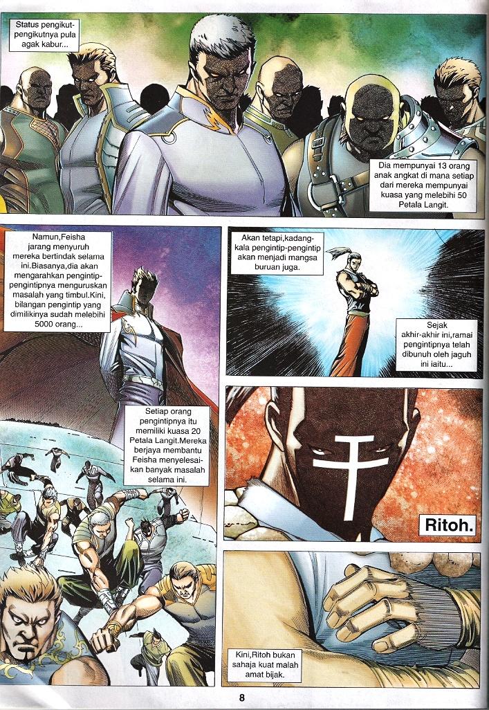 Wira Tunggal Infiniti: Chapter 58 - Page 6