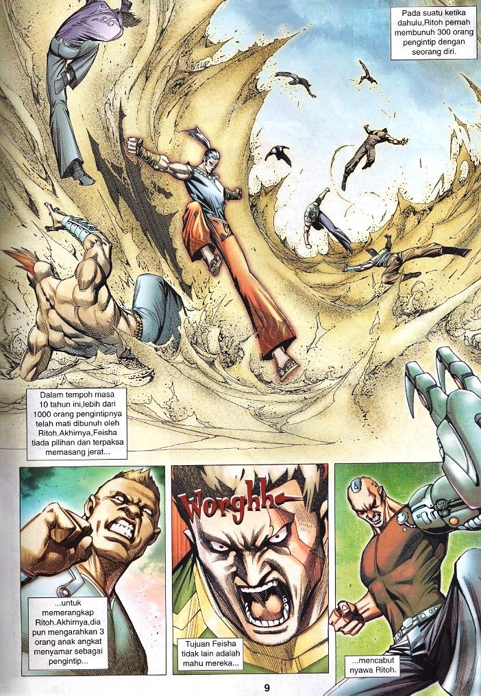 Wira Tunggal Infiniti: Chapter 58 - Page 7