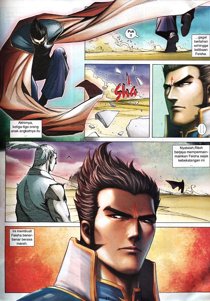 Wira Tunggal Infiniti: Chapter 58 - Page 9