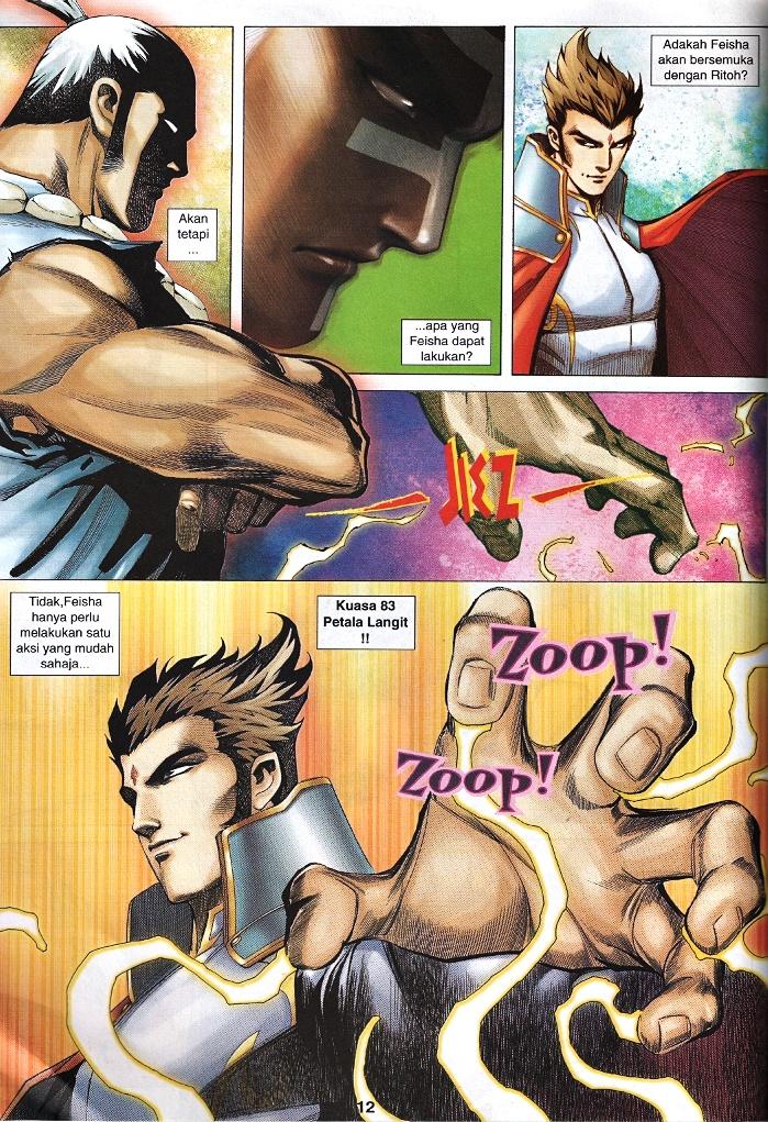 Wira Tunggal Infiniti: Chapter 58 - Page 10