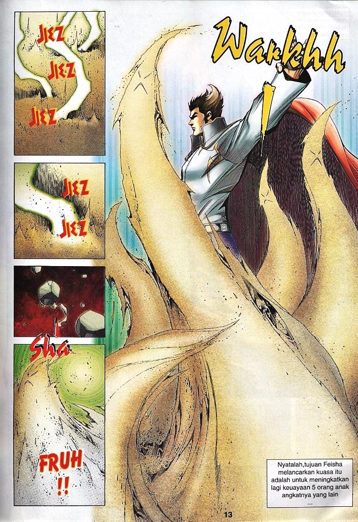 Wira Tunggal Infiniti: Chapter 58 - Page 11