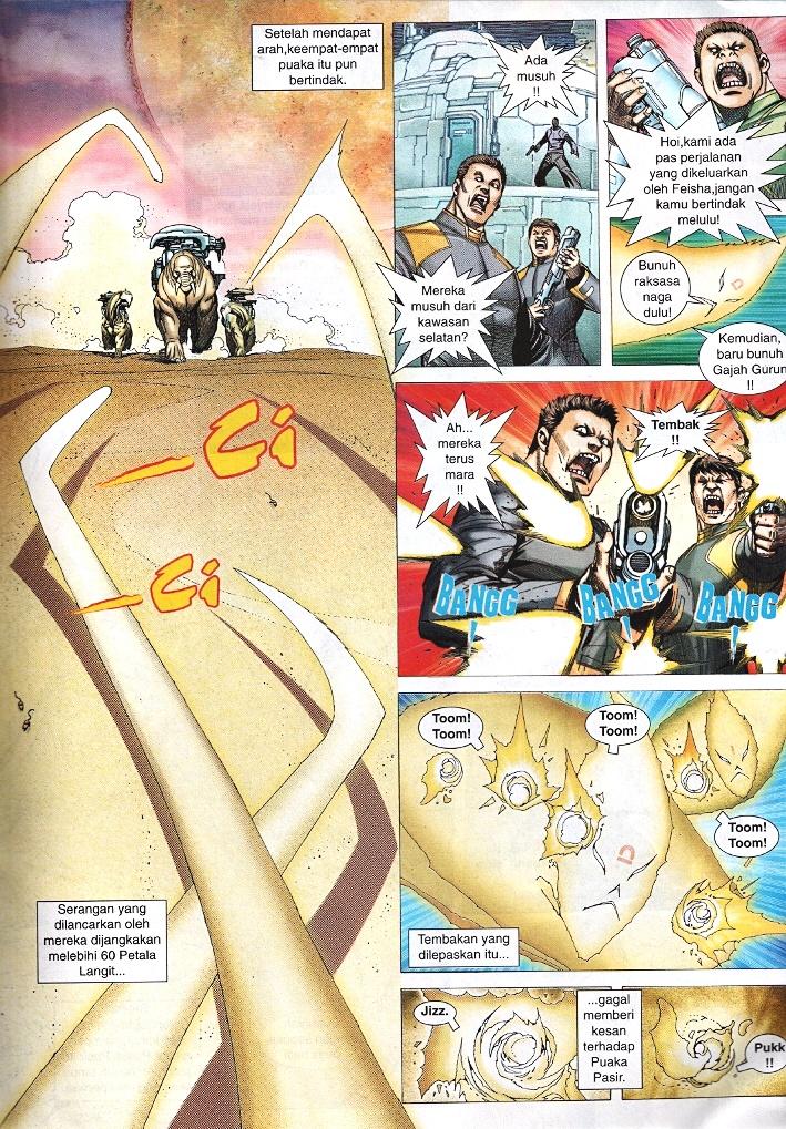 Wira Tunggal Infiniti: Chapter 58 - Page 15