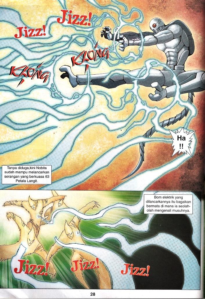 Wira Tunggal Infiniti: Chapter 58 - Page 23