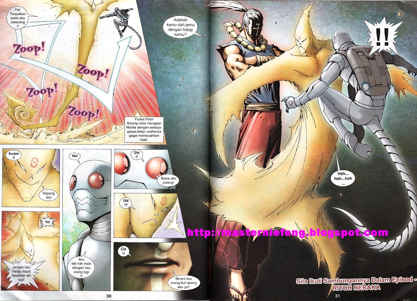 Wira Tunggal Infiniti: Chapter 58 - Page 25