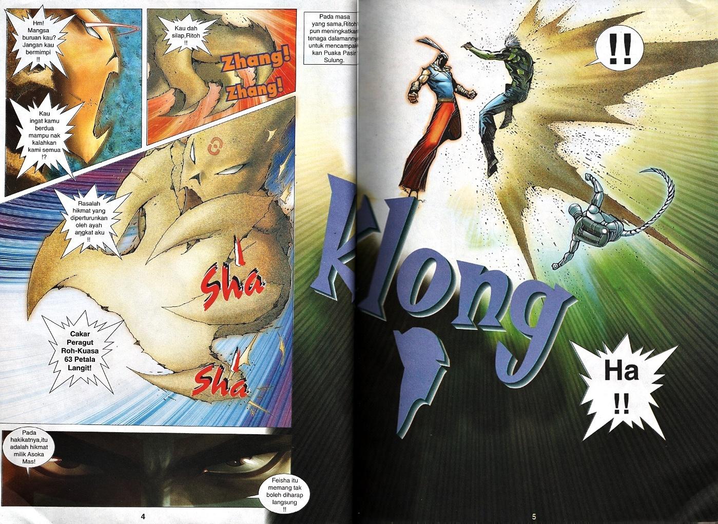 Wira Tunggal Infiniti: Chapter 59 - Page 3