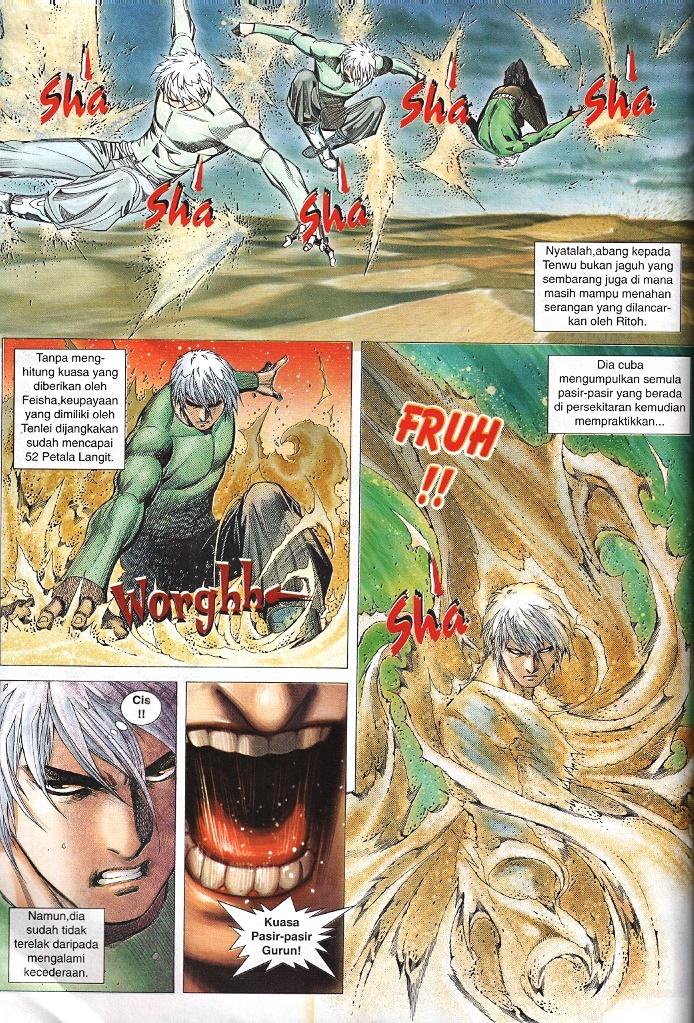 Wira Tunggal Infiniti: Chapter 59 - Page 6