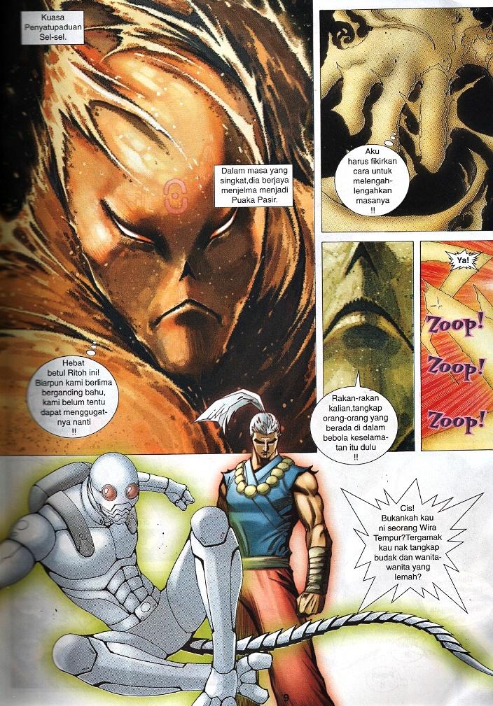 Wira Tunggal Infiniti: Chapter 59 - Page 7