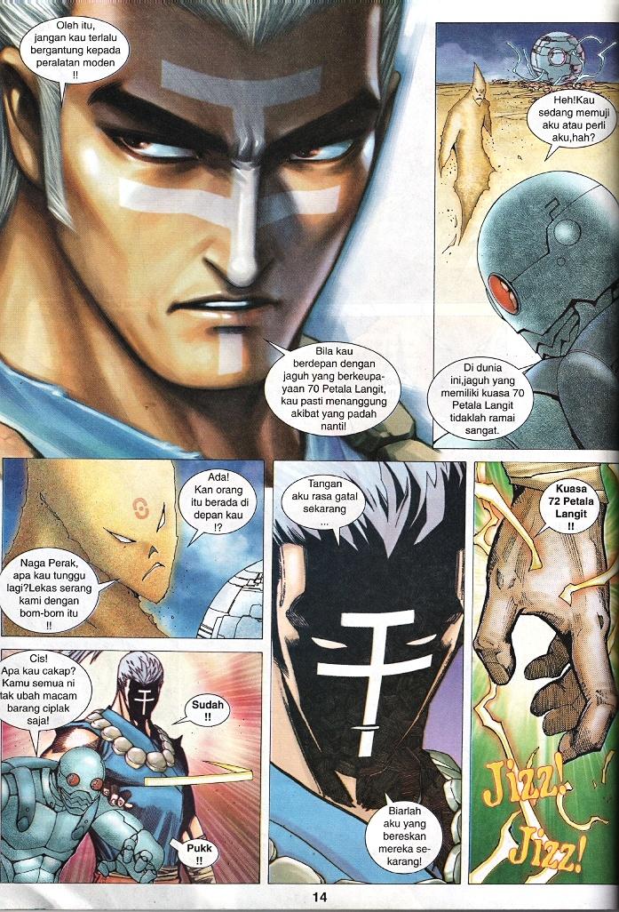 Wira Tunggal Infiniti: Chapter 59 - Page 12