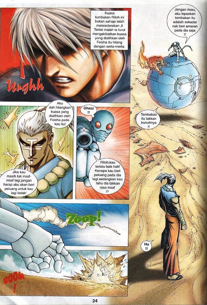 Wira Tunggal Infiniti: Chapter 59 - Page 21