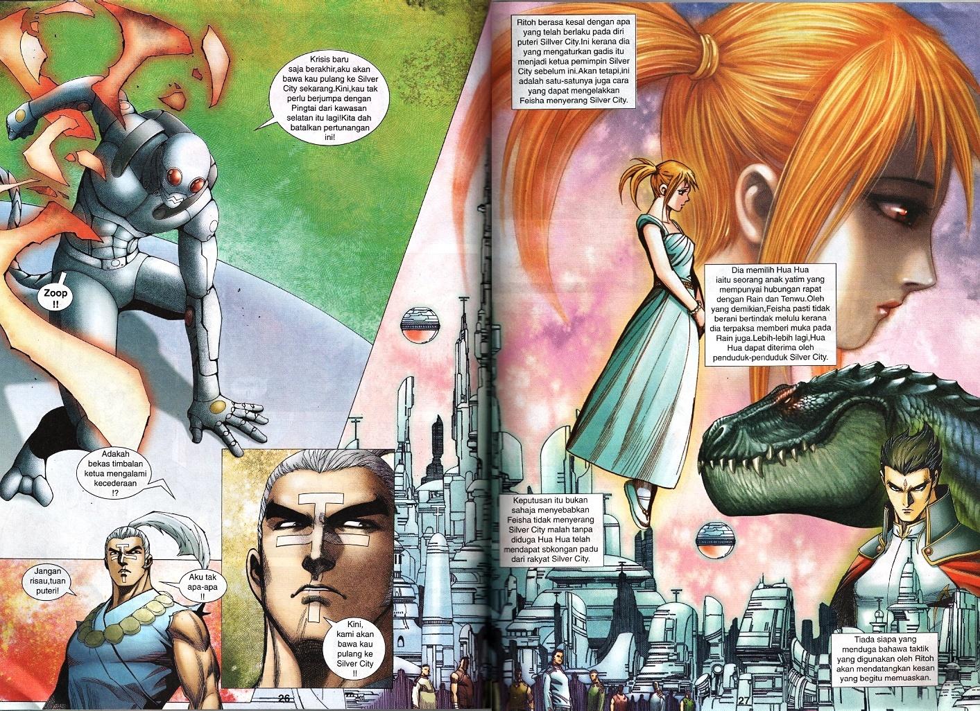 Wira Tunggal Infiniti: Chapter 59 - Page 23