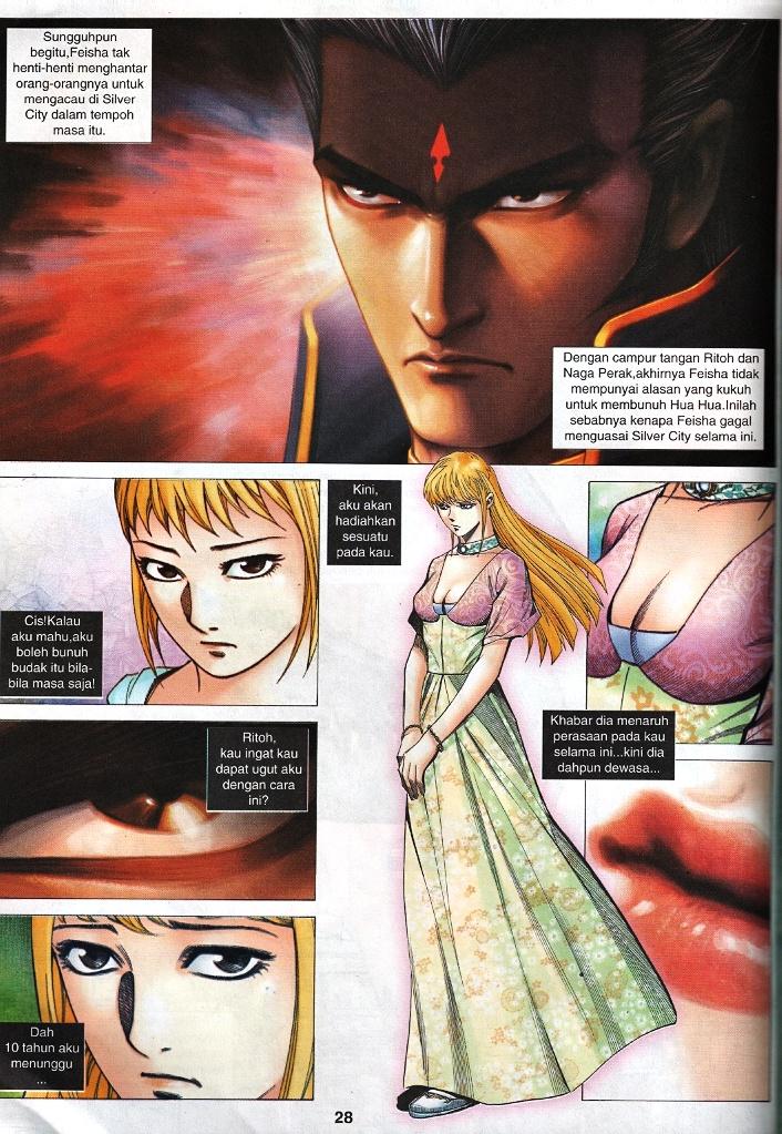 Wira Tunggal Infiniti: Chapter 59 - Page 24