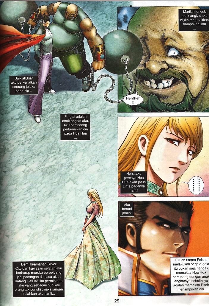 Wira Tunggal Infiniti: Chapter 59 - Page 25