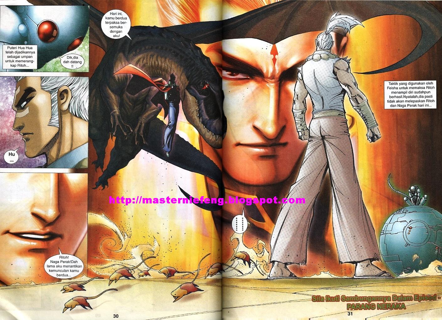 Wira Tunggal Infiniti: Chapter 59 - Page 26