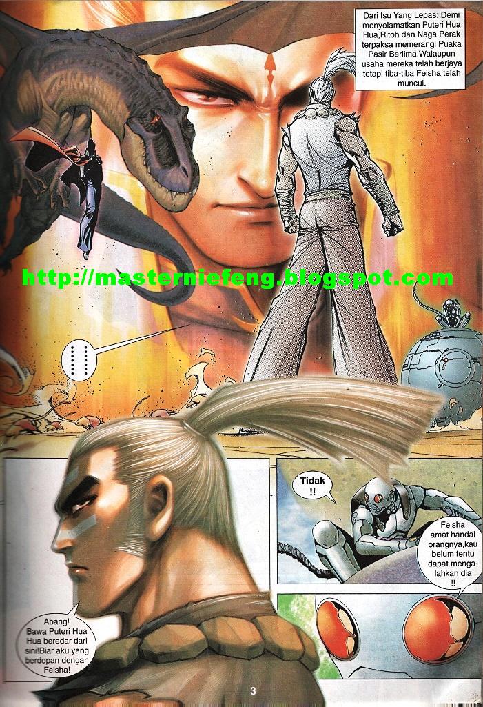 Wira Tunggal Infiniti: Chapter 60 - Page 2