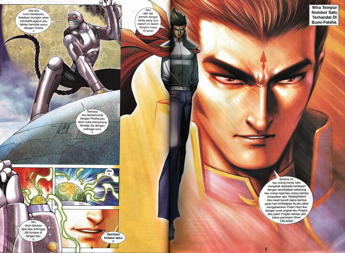 Wira Tunggal Infiniti: Chapter 60 - Page 3