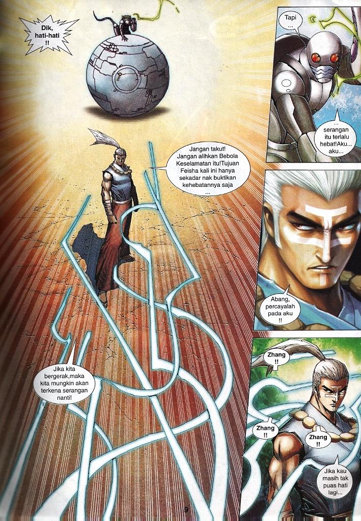 Wira Tunggal Infiniti: Chapter 60 - Page 7