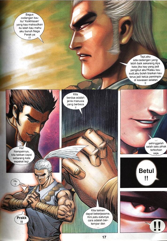 Wira Tunggal Infiniti: Chapter 60 - Page 14