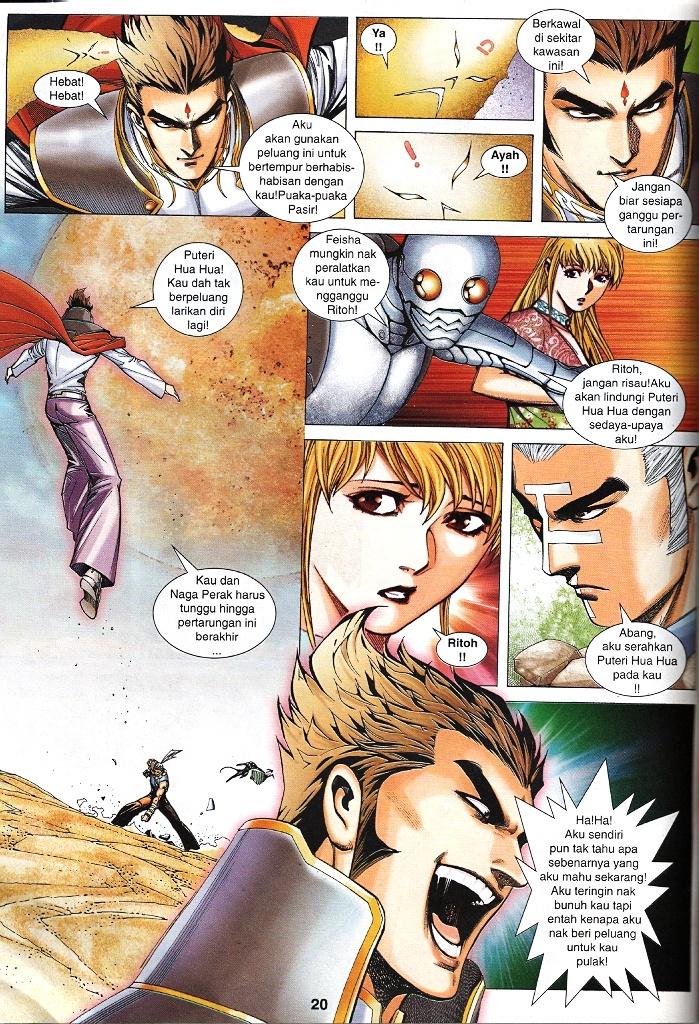 Wira Tunggal Infiniti: Chapter 60 - Page 16