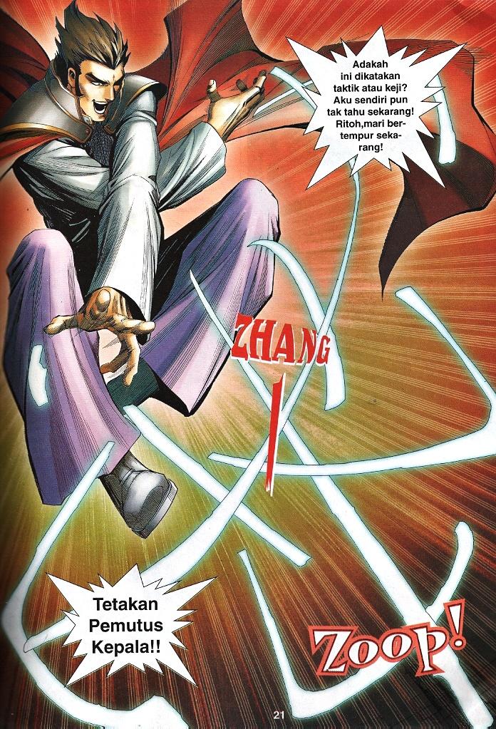 Wira Tunggal Infiniti: Chapter 60 - Page 17