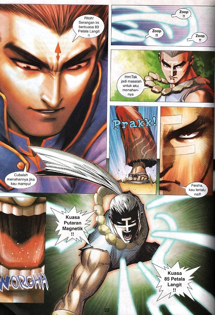 Wira Tunggal Infiniti: Chapter 60 - Page 18