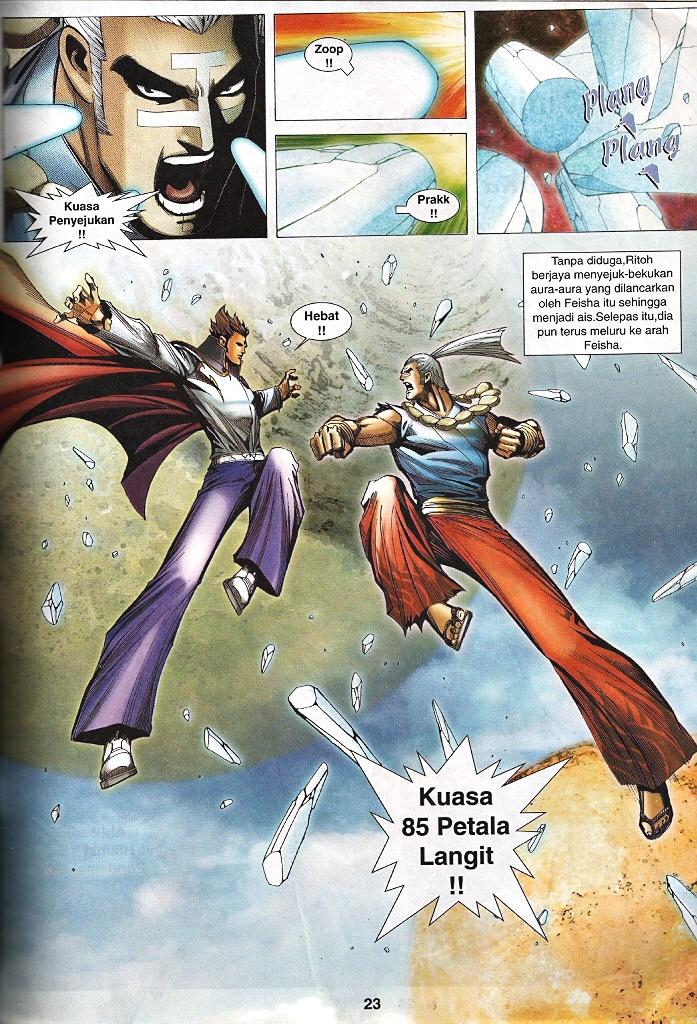 Wira Tunggal Infiniti: Chapter 60 - Page 19