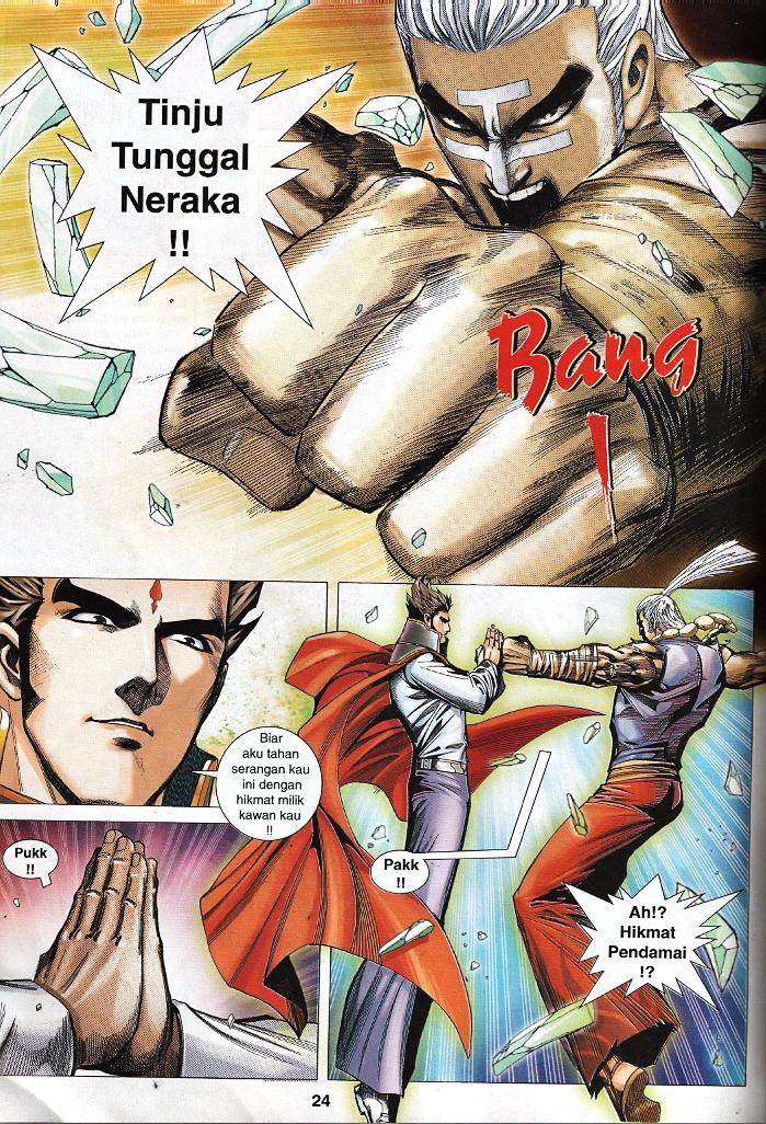 Wira Tunggal Infiniti: Chapter 60 - Page 20