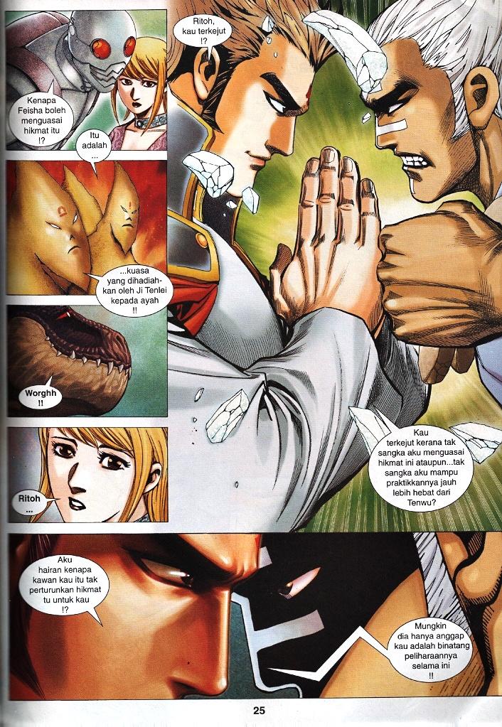 Wira Tunggal Infiniti: Chapter 60 - Page 21