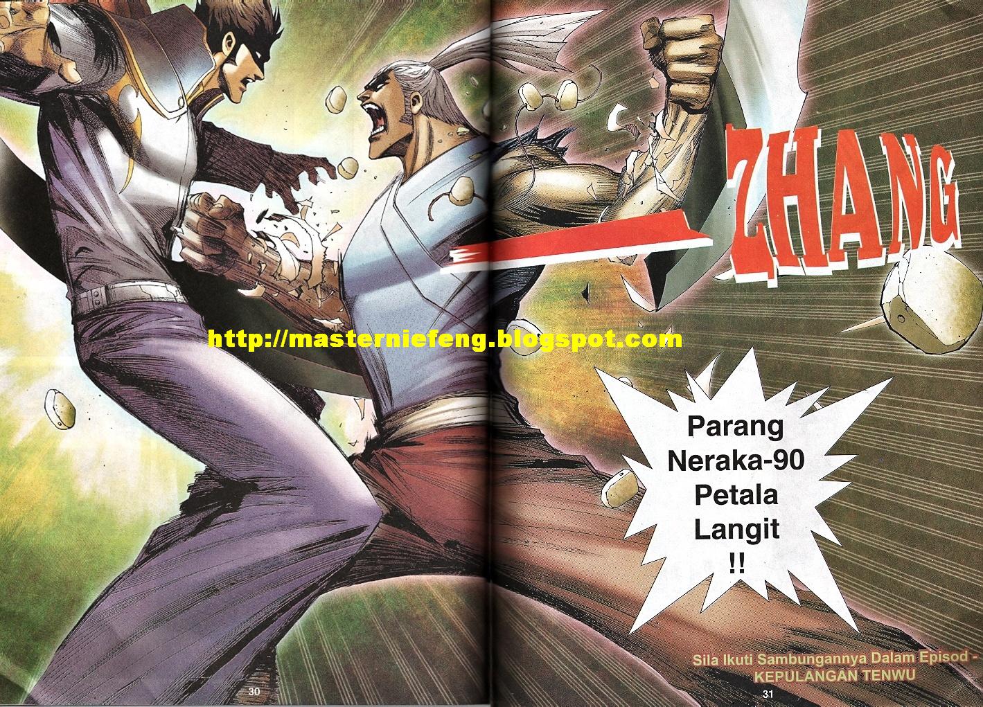 Wira Tunggal Infiniti: Chapter 60 - Page 24