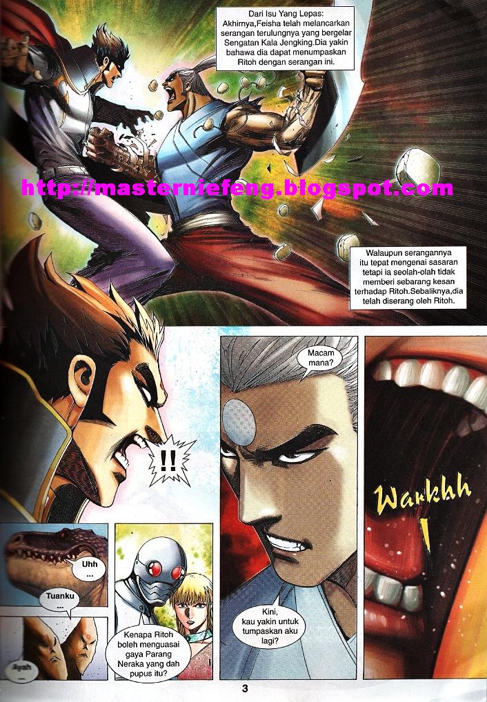 Wira Tunggal Infiniti: Chapter 61 - Page 2