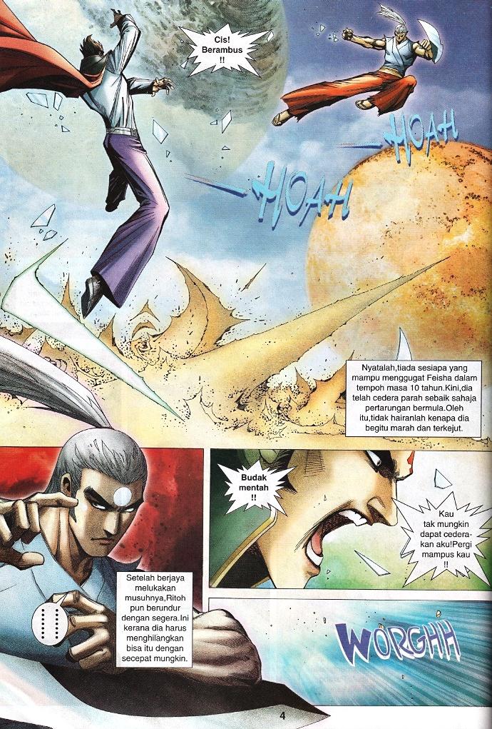 Wira Tunggal Infiniti: Chapter 61 - Page 3