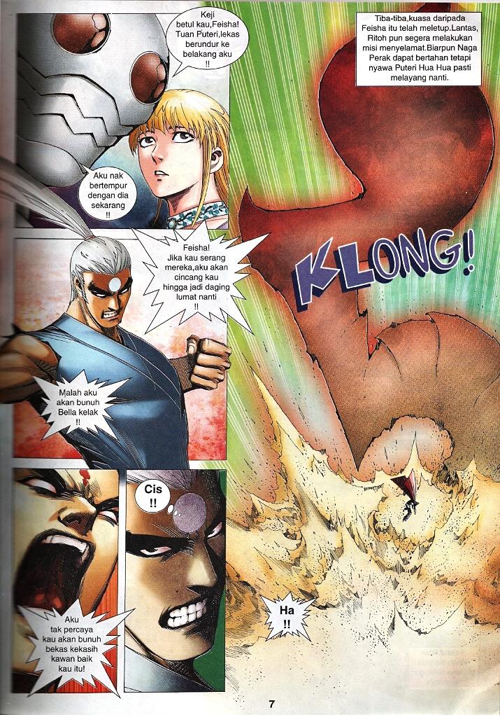 Wira Tunggal Infiniti: Chapter 61 - Page 6