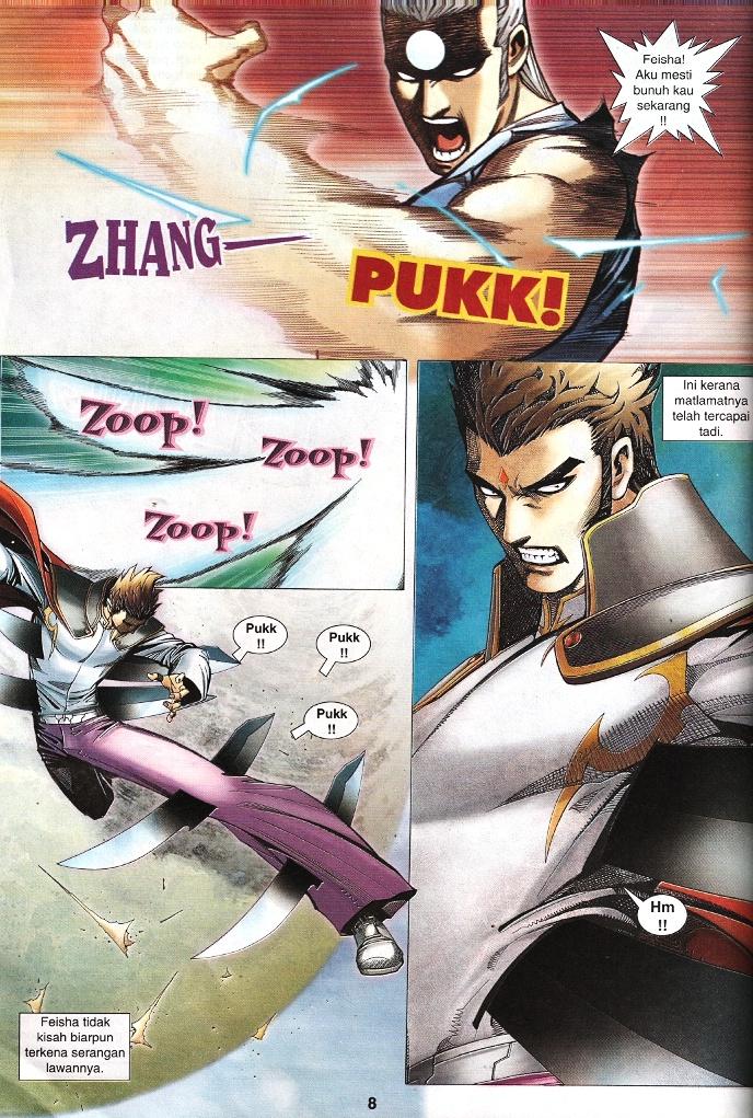 Wira Tunggal Infiniti: Chapter 61 - Page 7