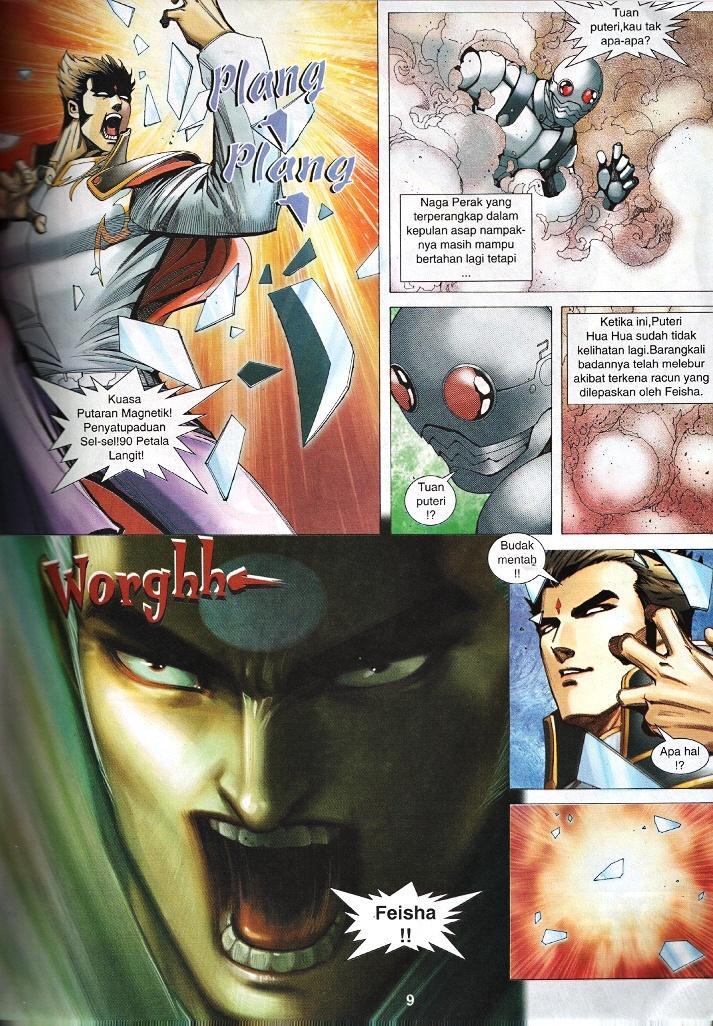 Wira Tunggal Infiniti: Chapter 61 - Page 8