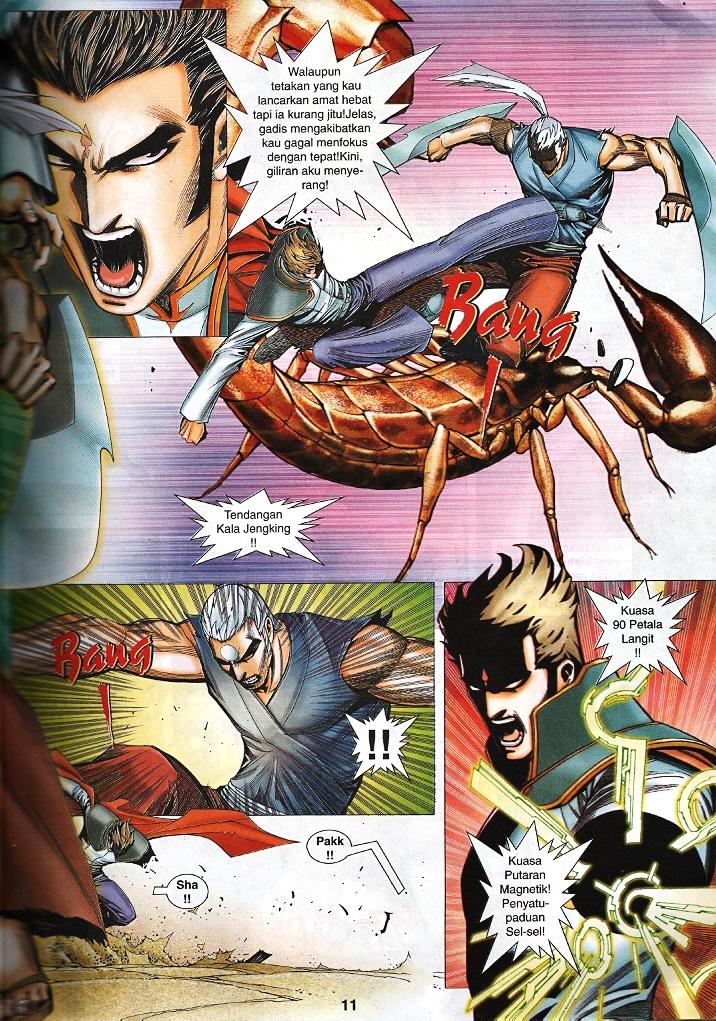 Wira Tunggal Infiniti: Chapter 61 - Page 10