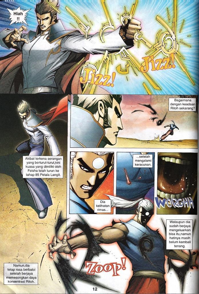 Wira Tunggal Infiniti: Chapter 61 - Page 11