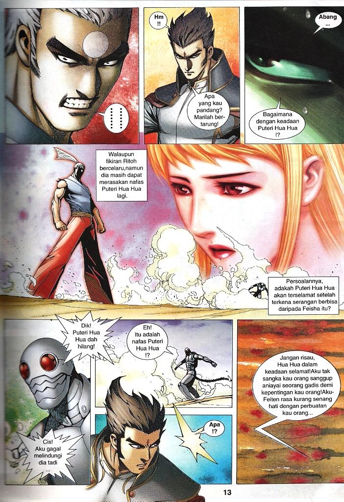 Wira Tunggal Infiniti: Chapter 61 - Page 12