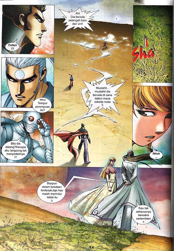 Wira Tunggal Infiniti: Chapter 61 - Page 13