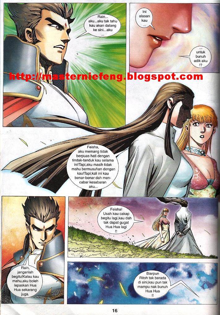 Wira Tunggal Infiniti: Chapter 61 - Page 15
